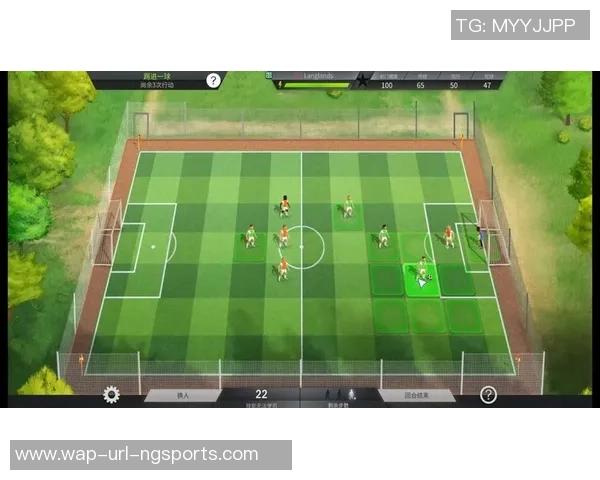 实况足球8强移带你领略足球战术的魅力与激情