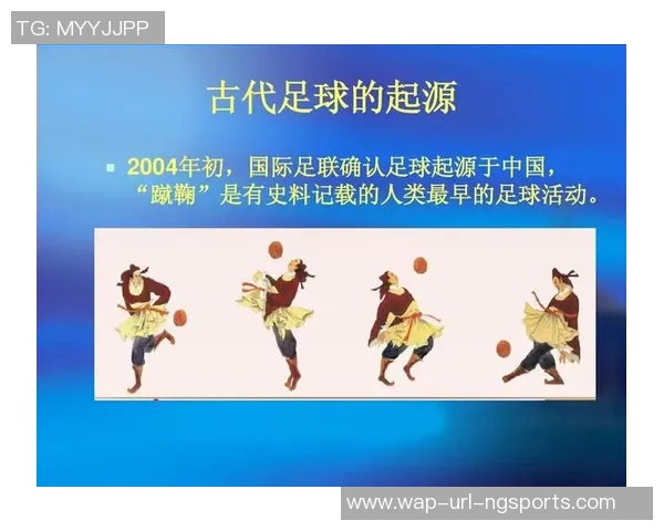 足球进球无效的背后真相解析与裁判判罚的争议探讨